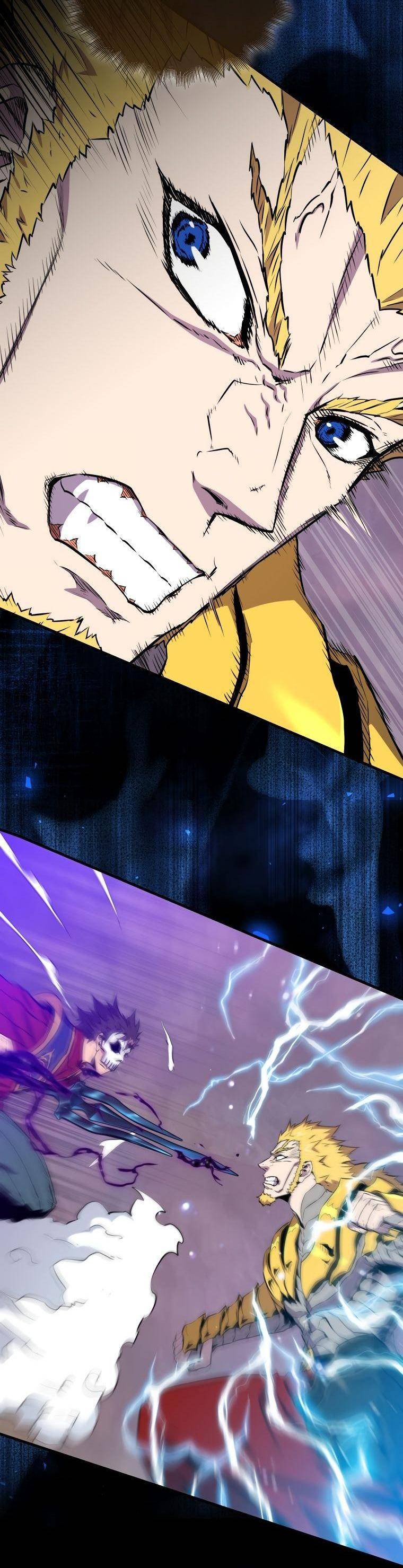 Страница 59 главы 104 манги Я — ранкер, даже когда сплю / The Slumbering Ranker