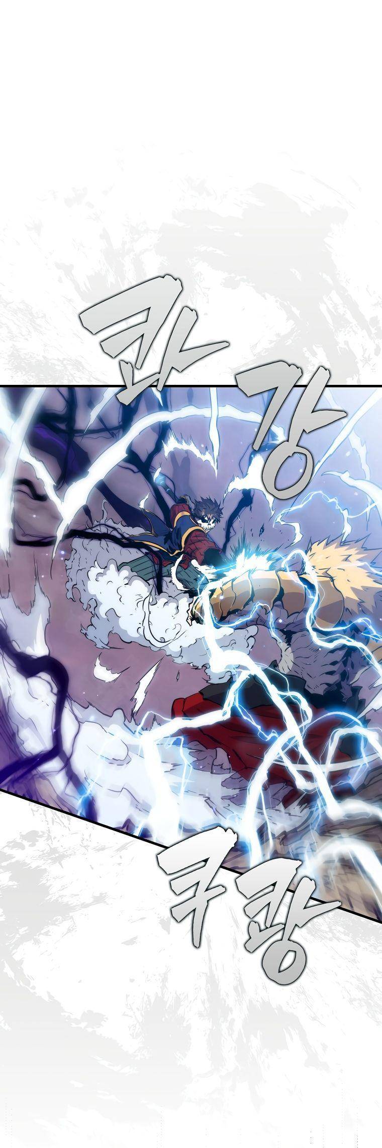 Страница 65 главы 104 манги Я — ранкер, даже когда сплю / The Slumbering Ranker