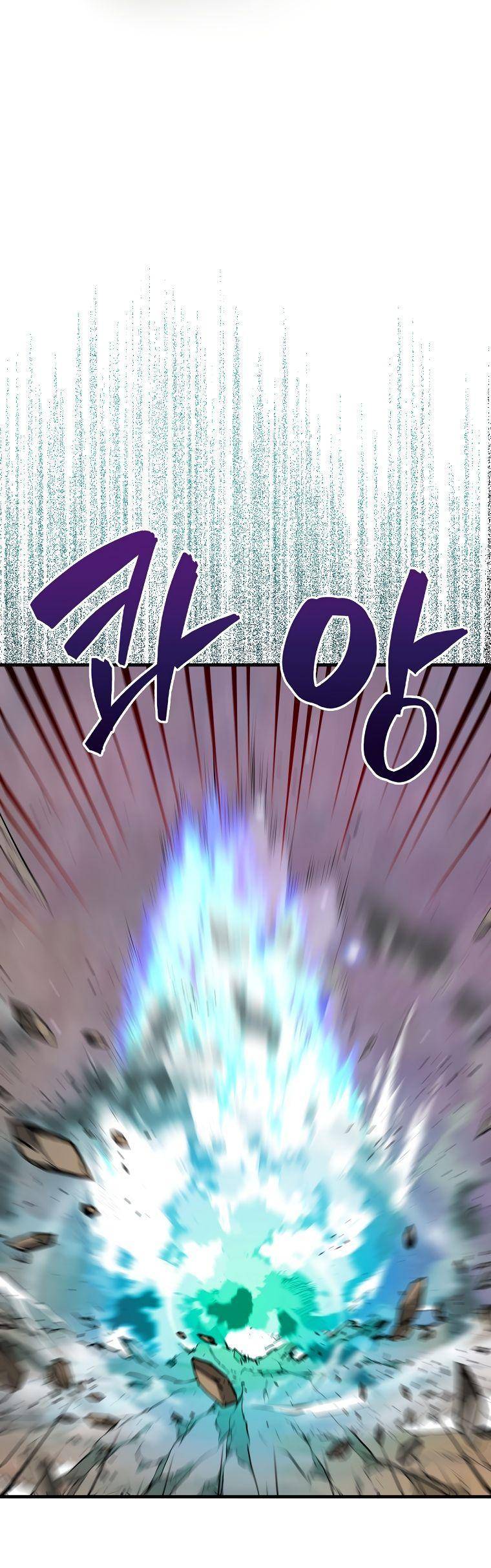 Страница 72 главы 104 манги Я — ранкер, даже когда сплю / The Slumbering Ranker