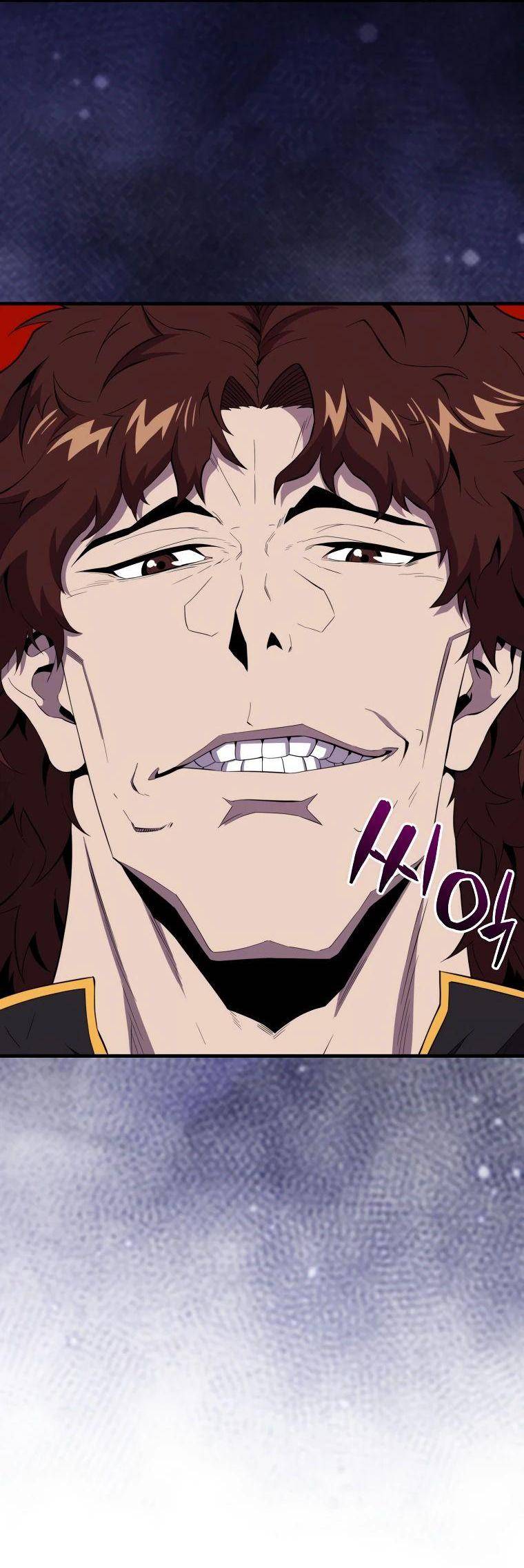 Страница 4 главы 131 манги Я — ранкер, даже когда сплю / The Slumbering Ranker