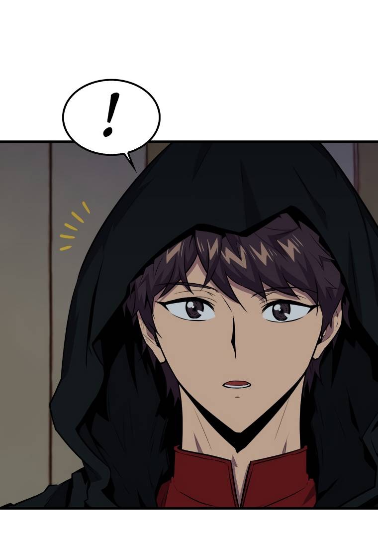 Страница 18 главы 101 манги Я — ранкер, даже когда сплю / The Slumbering Ranker