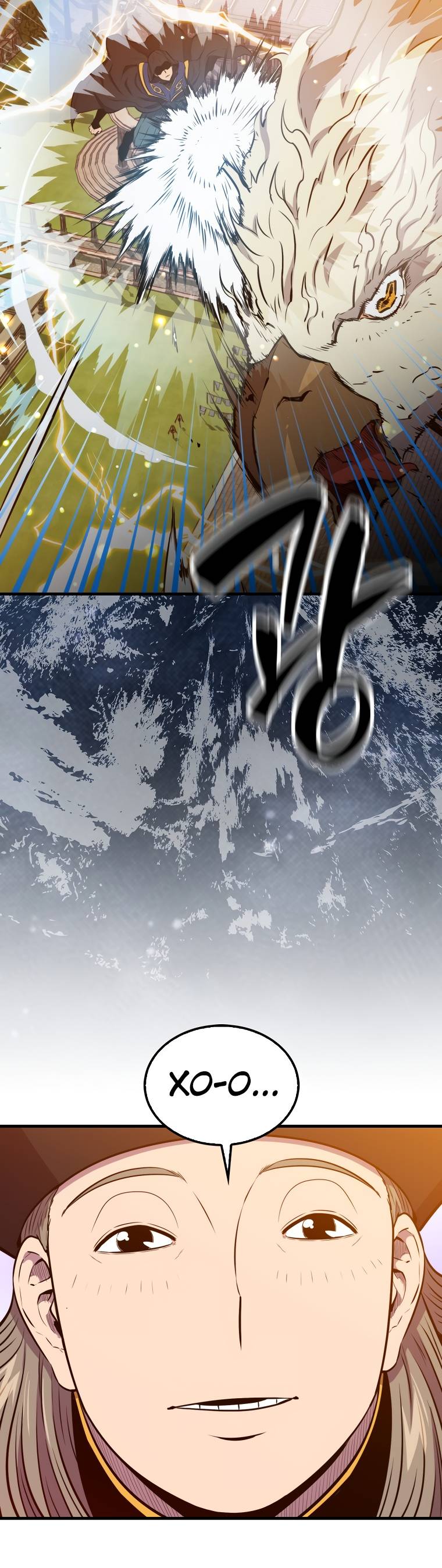 Страница 62 главы 101 манги Я — ранкер, даже когда сплю / The Slumbering Ranker