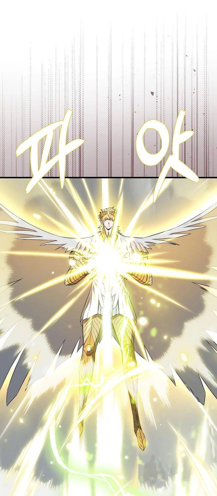 Страница 9 главы 129 манги Я — ранкер, даже когда сплю / The Slumbering Ranker