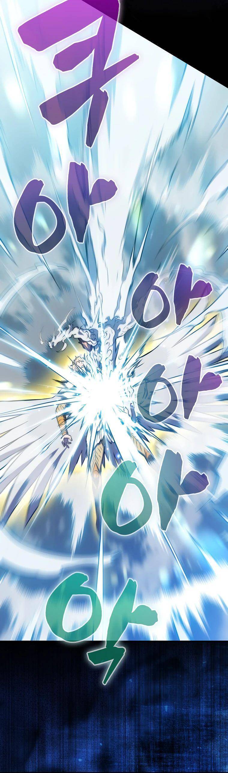 Страница 47 главы 129 манги Я — ранкер, даже когда сплю / The Slumbering Ranker