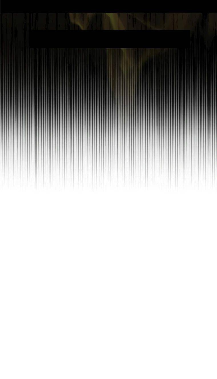 Страница 69 главы 129 манги Я — ранкер, даже когда сплю / The Slumbering Ranker