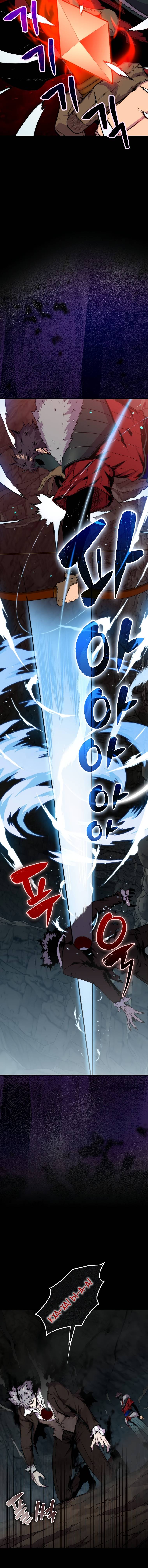 Страница 12 главы 73 манги Я — ранкер, даже когда сплю / The Slumbering Ranker