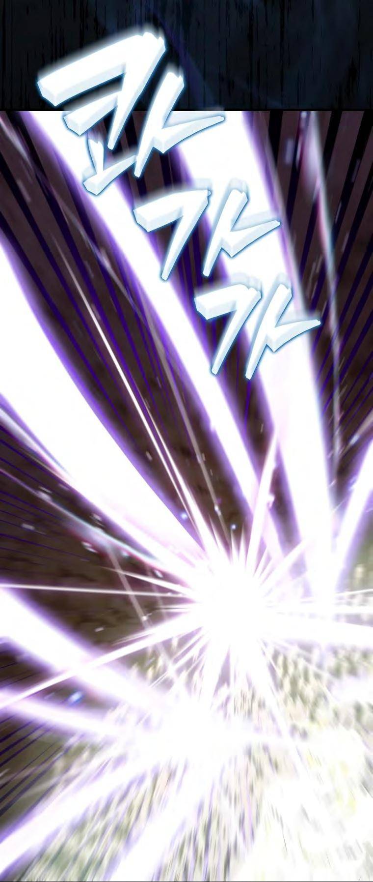 Страница 21 главы 128 манги Я — ранкер, даже когда сплю / The Slumbering Ranker