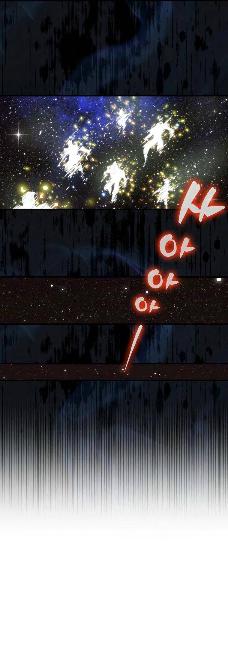 Страница 22 главы 128 манги Я — ранкер, даже когда сплю / The Slumbering Ranker