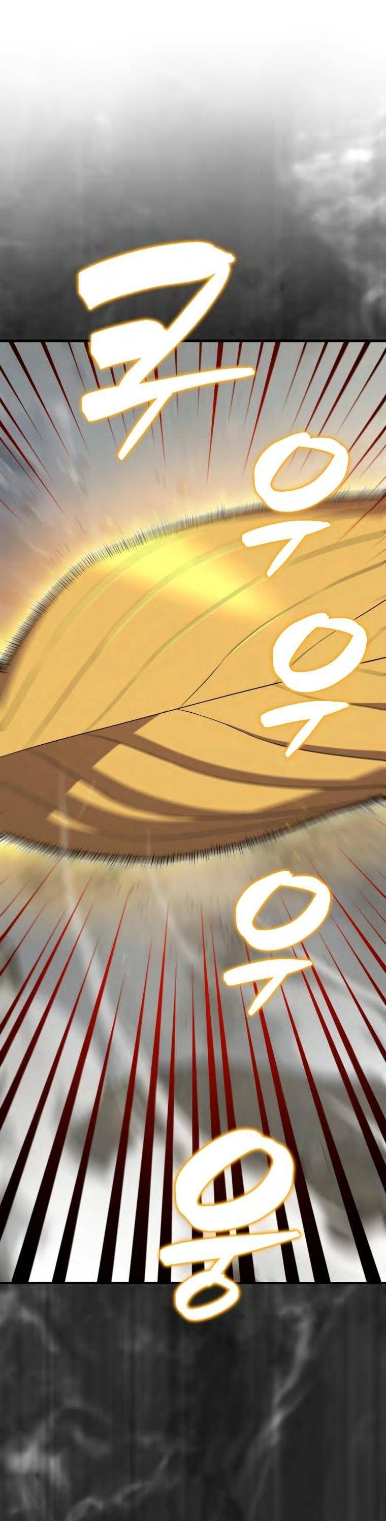 Страница 66 главы 128 манги Я — ранкер, даже когда сплю / The Slumbering Ranker