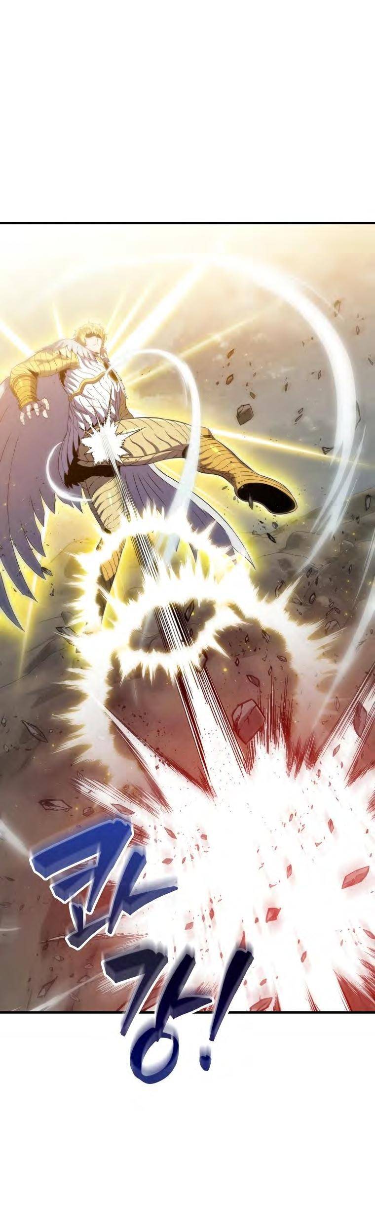 Страница 69 главы 128 манги Я — ранкер, даже когда сплю / The Slumbering Ranker