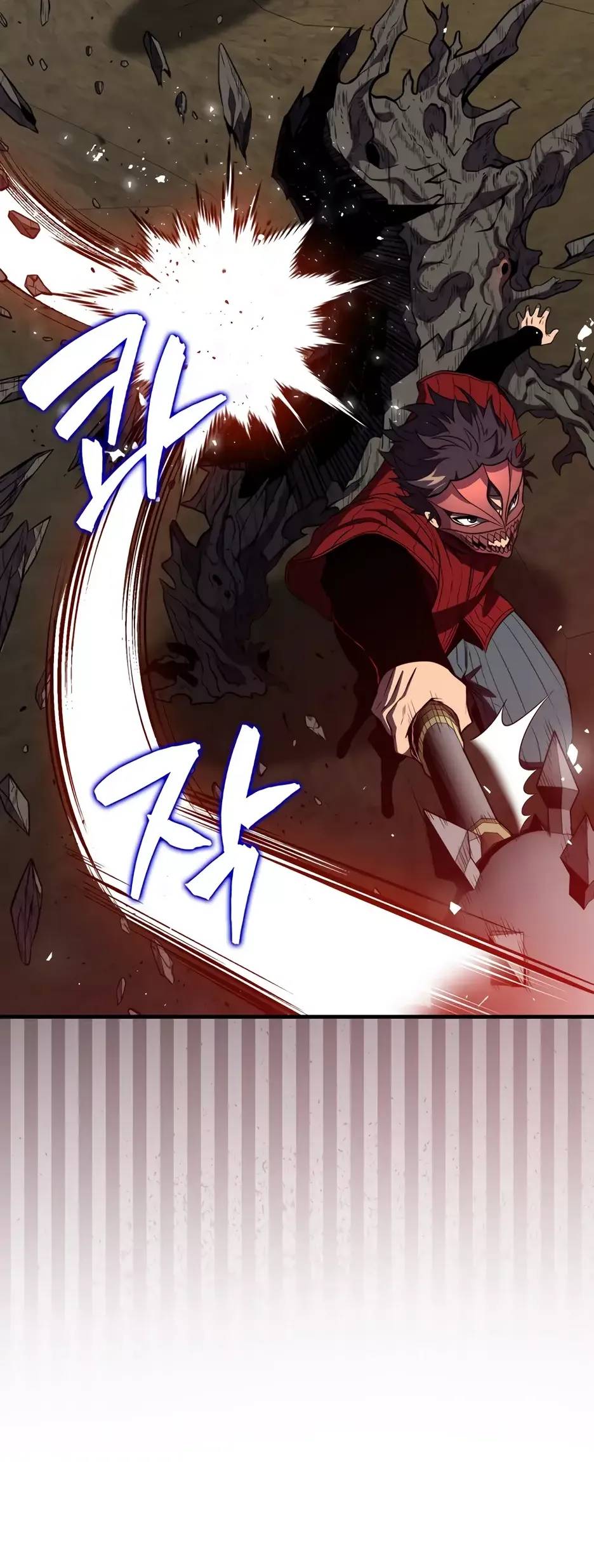 Страница 5 главы 146 манги Я — ранкер, даже когда сплю / The Slumbering Ranker