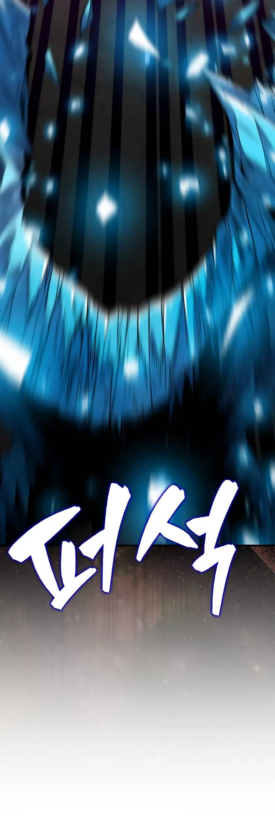 Страница 22 главы 146 манги Я — ранкер, даже когда сплю / The Slumbering Ranker