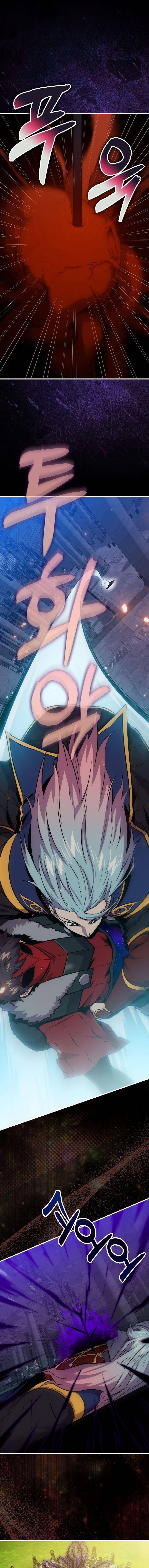 Страница 8 главы 95 манги Я — ранкер, даже когда сплю / The Slumbering Ranker