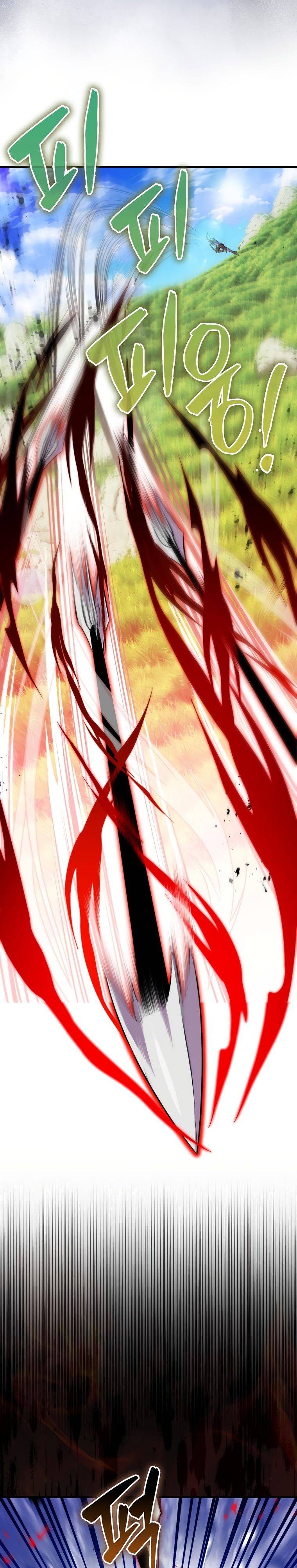 Страница 23 главы 85 манги Я — ранкер, даже когда сплю / The Slumbering Ranker