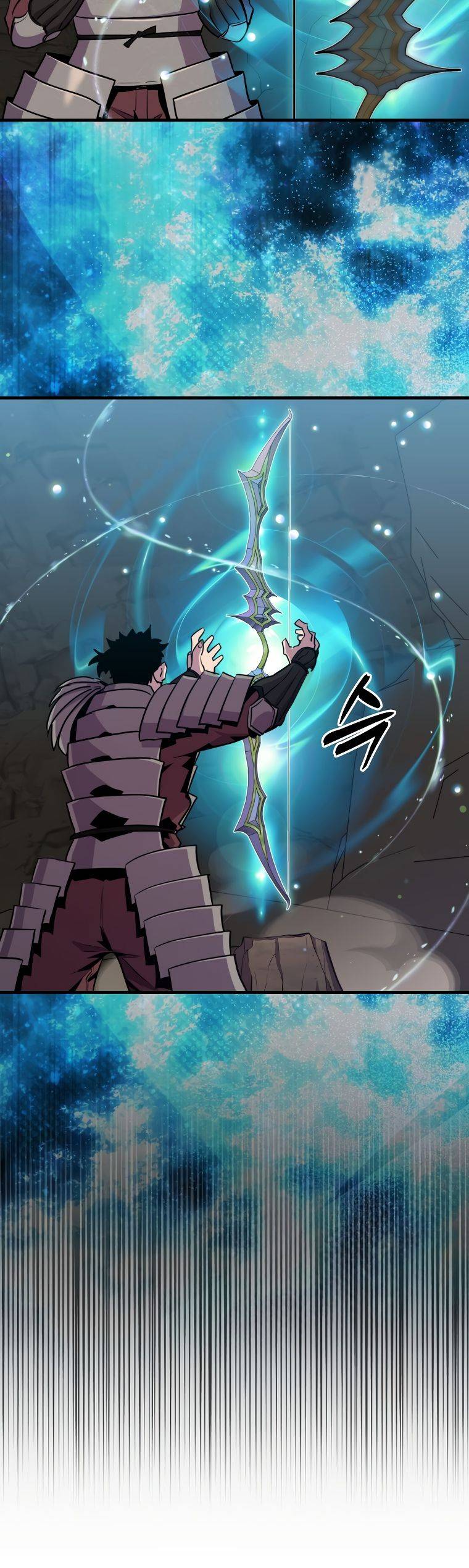 Страница 27 главы 85 манги Я — ранкер, даже когда сплю / The Slumbering Ranker