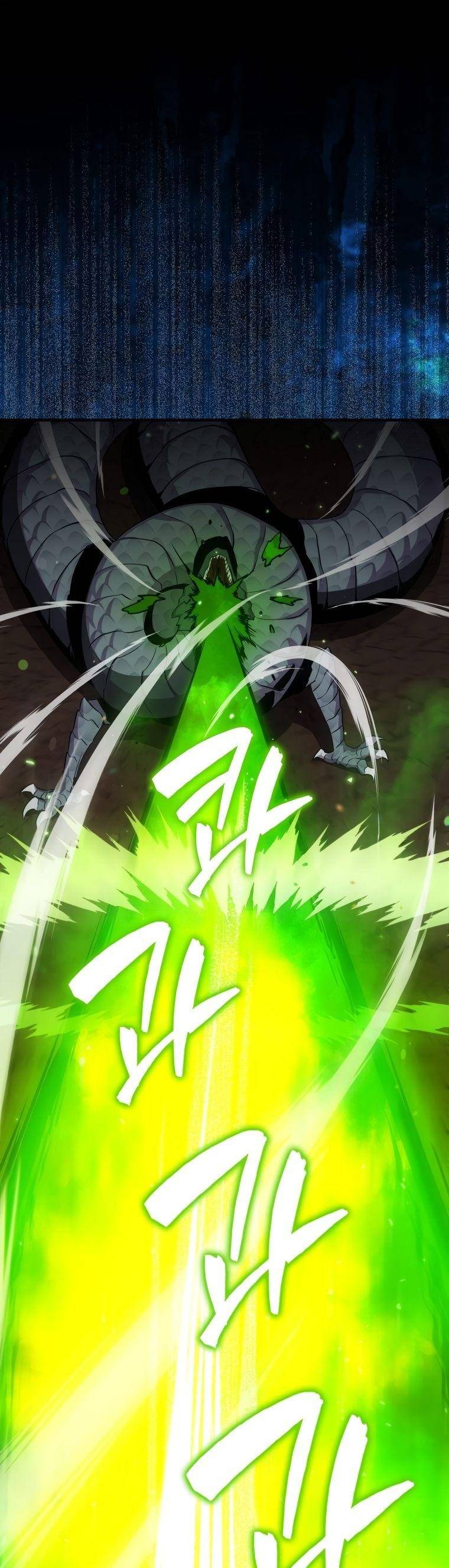 Страница 11 главы 83 манги Я — ранкер, даже когда сплю / The Slumbering Ranker