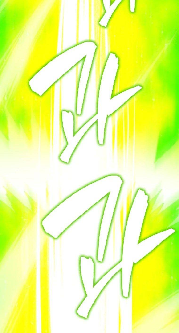 Страница 12 главы 83 манги Я — ранкер, даже когда сплю / The Slumbering Ranker