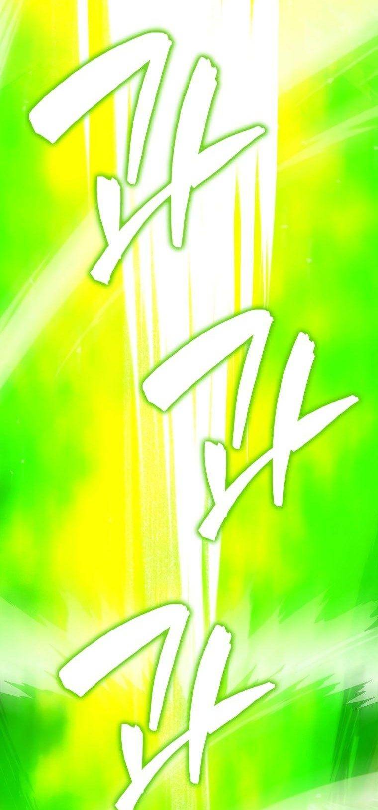 Страница 13 главы 83 манги Я — ранкер, даже когда сплю / The Slumbering Ranker