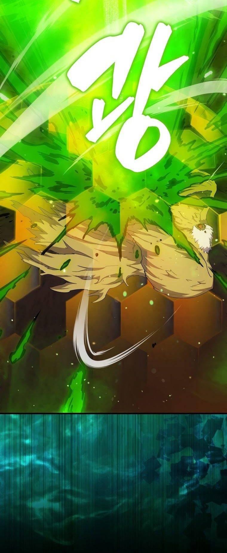 Страница 14 главы 83 манги Я — ранкер, даже когда сплю / The Slumbering Ranker