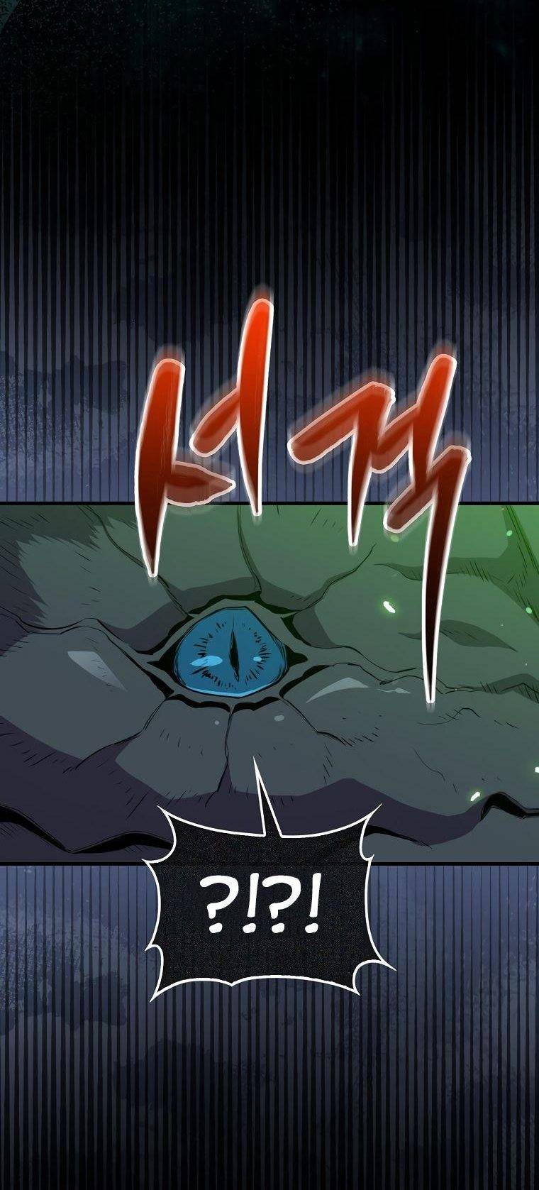 Страница 19 главы 83 манги Я — ранкер, даже когда сплю / The Slumbering Ranker