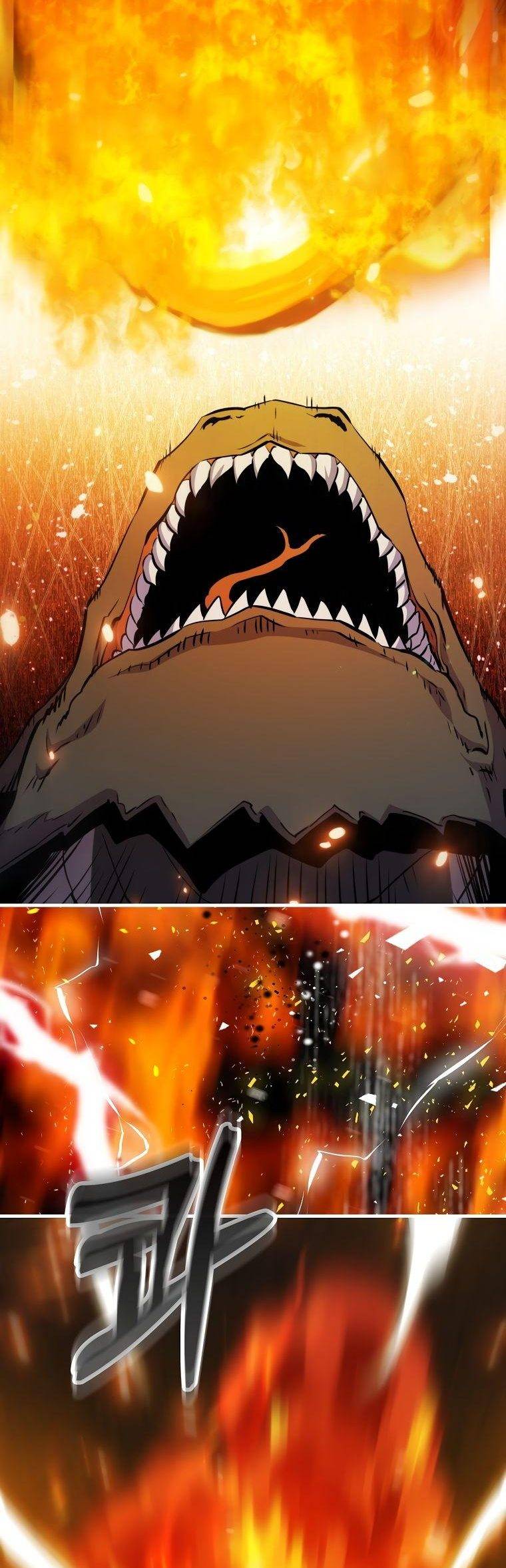 Страница 28 главы 83 манги Я — ранкер, даже когда сплю / The Slumbering Ranker