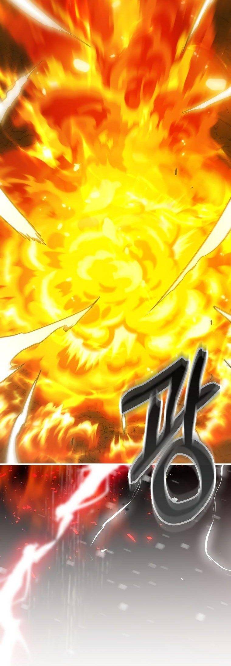 Страница 29 главы 83 манги Я — ранкер, даже когда сплю / The Slumbering Ranker