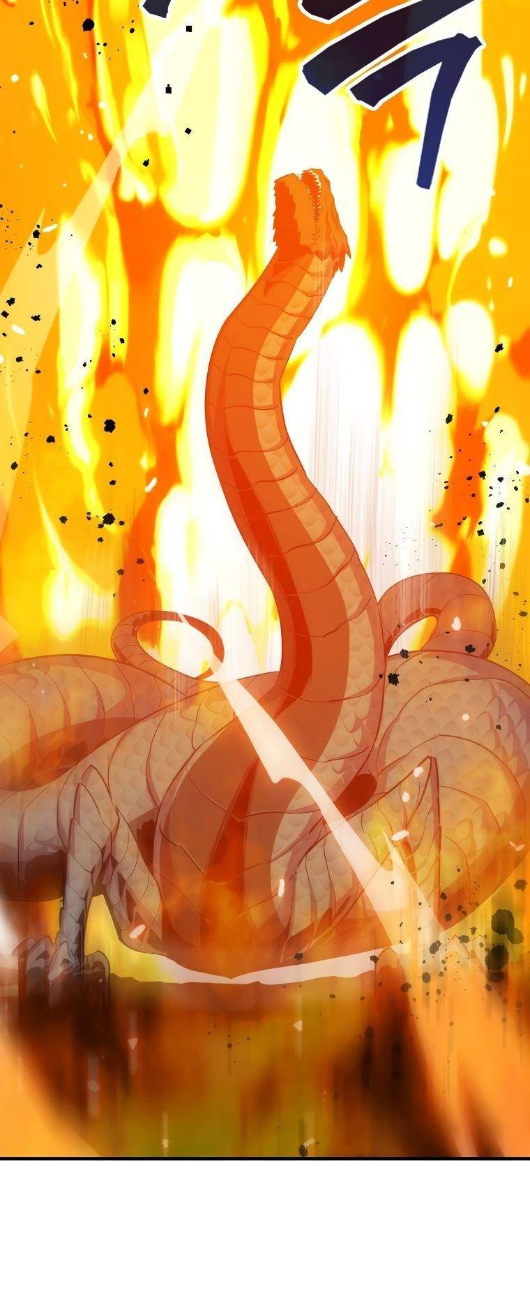 Страница 41 главы 83 манги Я — ранкер, даже когда сплю / The Slumbering Ranker