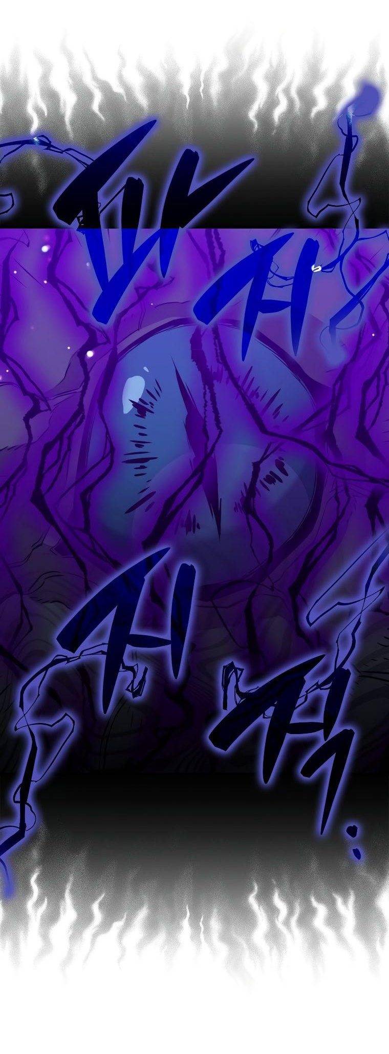 Страница 44 главы 83 манги Я — ранкер, даже когда сплю / The Slumbering Ranker