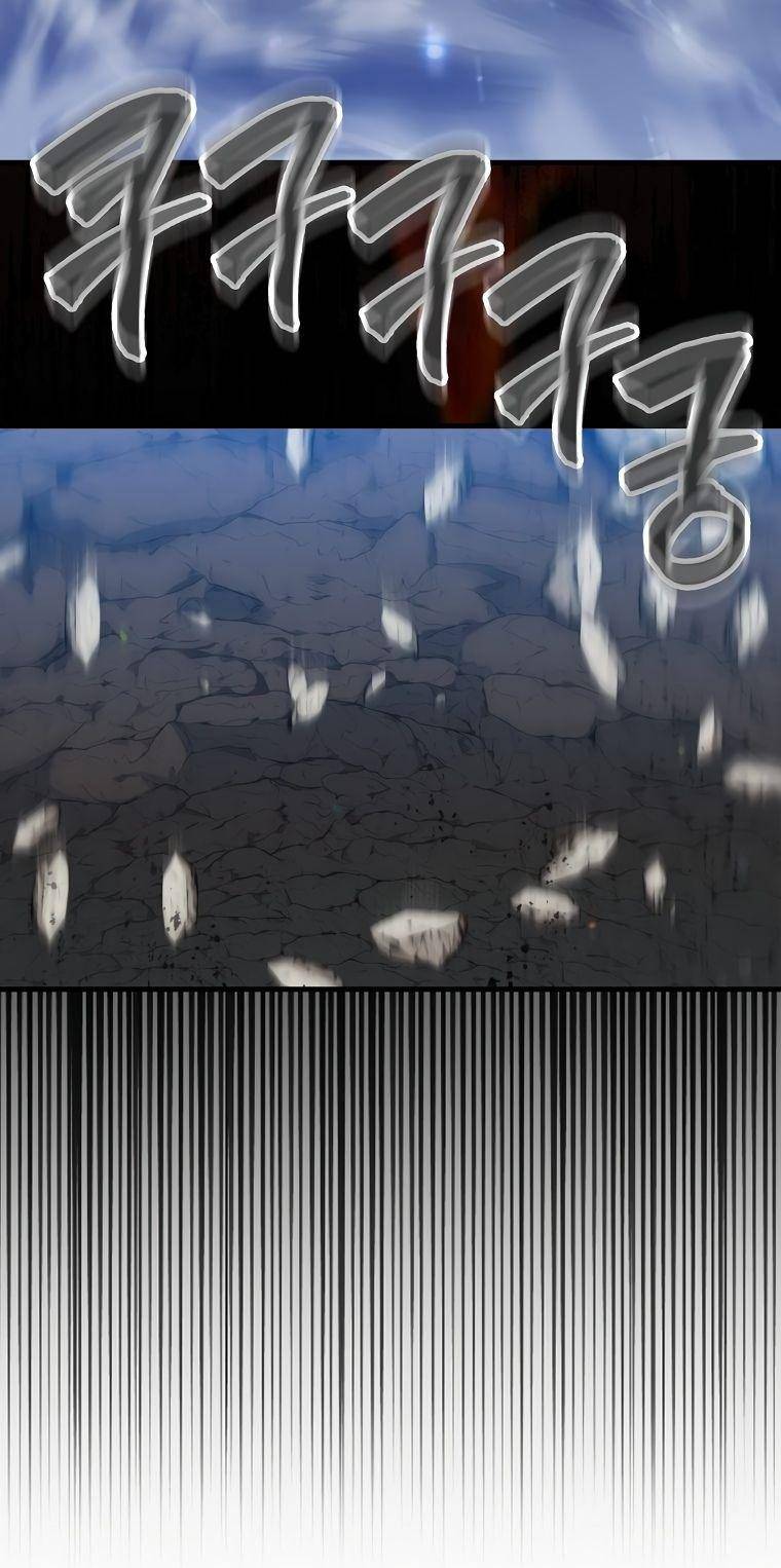 Страница 47 главы 83 манги Я — ранкер, даже когда сплю / The Slumbering Ranker