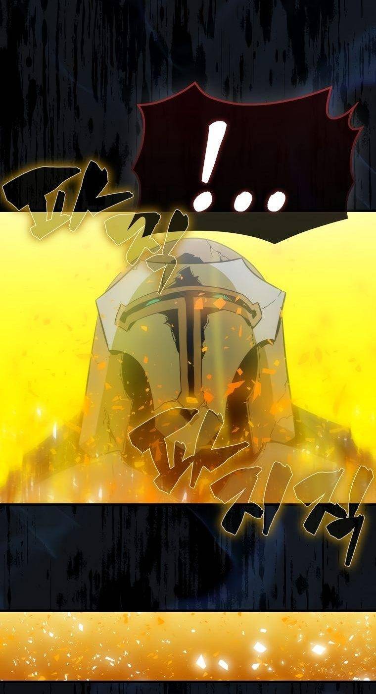 Страница 30 главы 84 манги Я — ранкер, даже когда сплю / The Slumbering Ranker