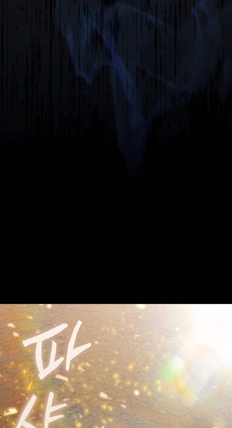 Страница 31 главы 84 манги Я — ранкер, даже когда сплю / The Slumbering Ranker