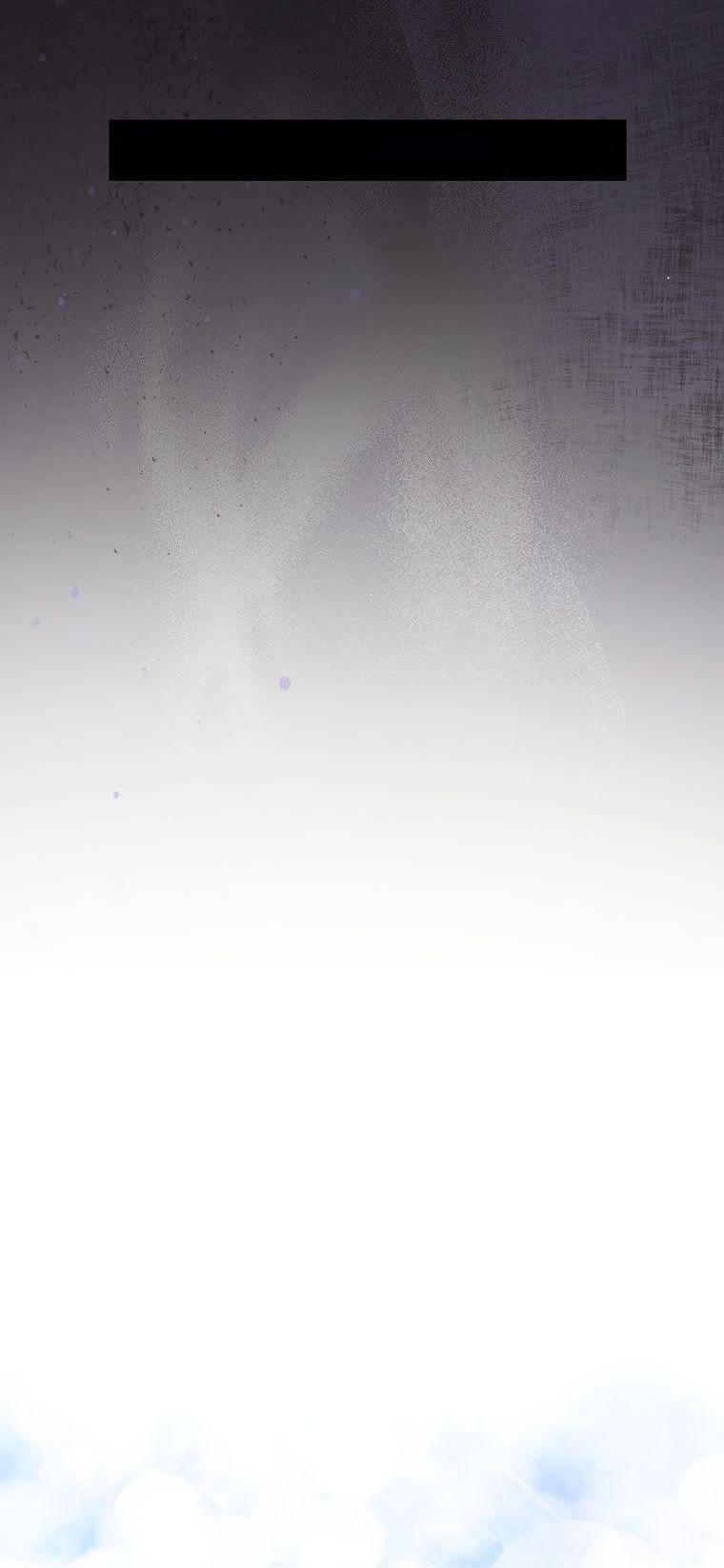 Страница 51 главы 84 манги Я — ранкер, даже когда сплю / The Slumbering Ranker