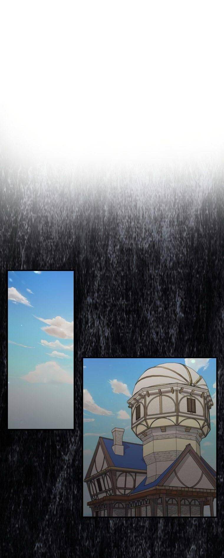 Страница 63 главы 84 манги Я — ранкер, даже когда сплю / The Slumbering Ranker