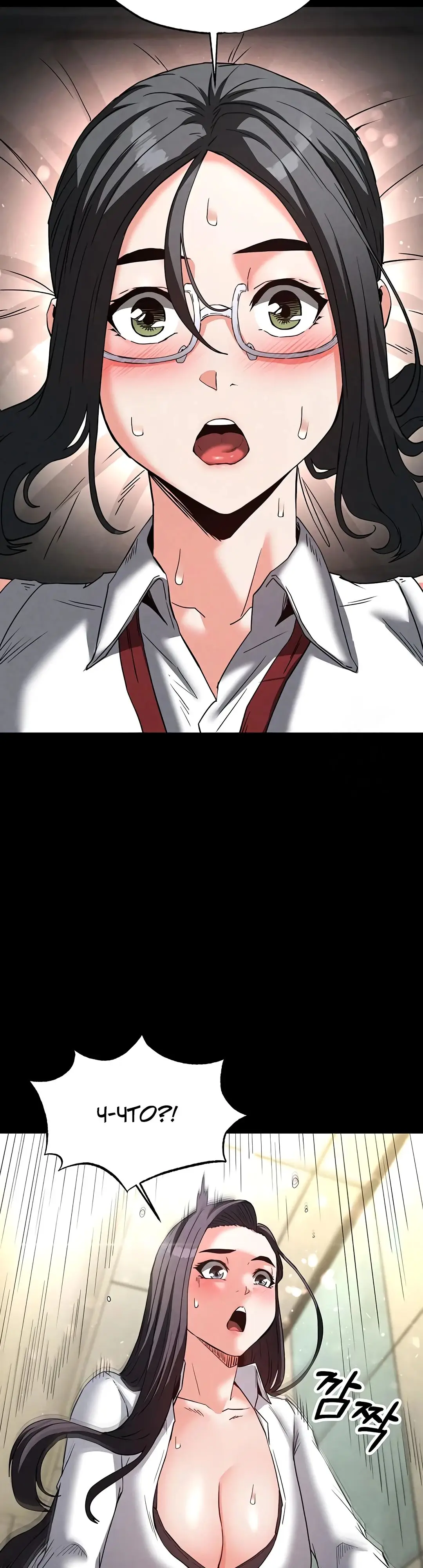 Страница 36 главы 26 манги Отброс человечества / Human Scum