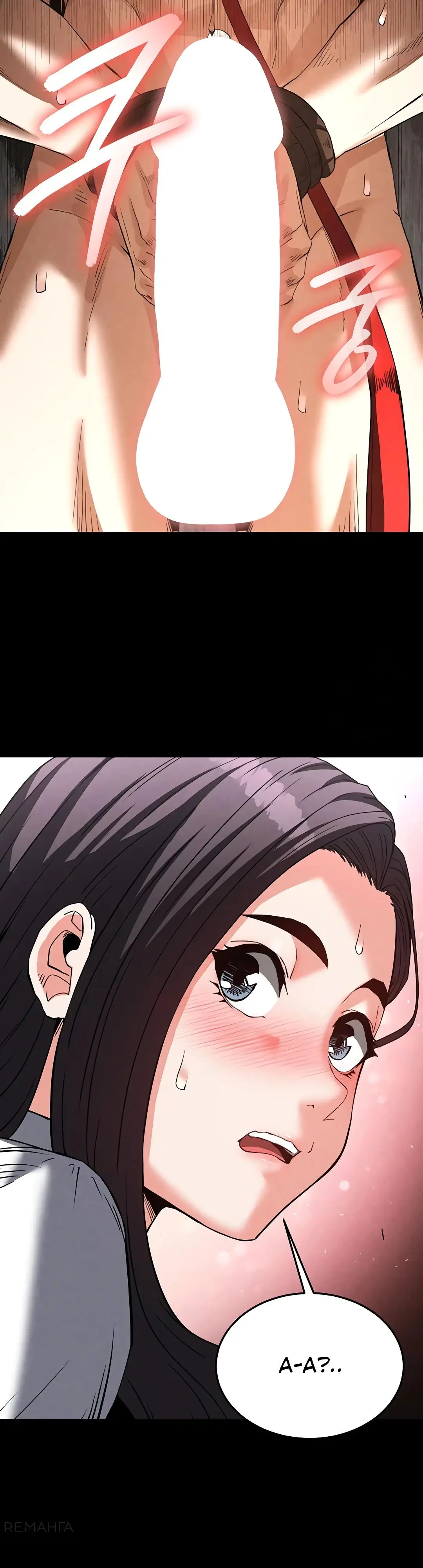 Страница 49 главы 26 манги Отброс человечества / Human Scum