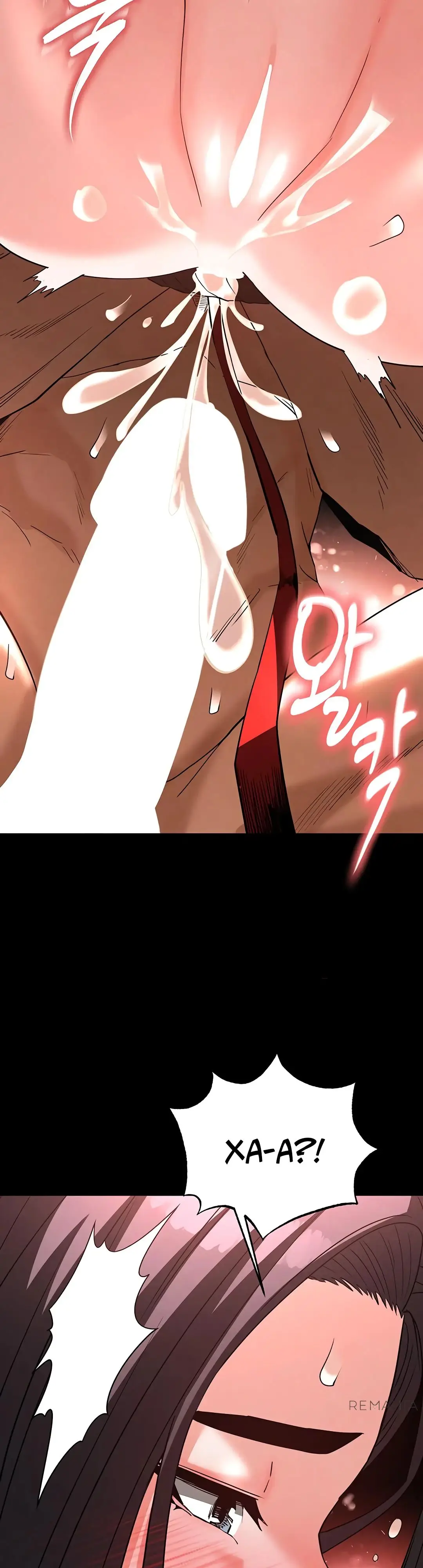 Страница 50 главы 27 манги Отброс человечества / Human Scum