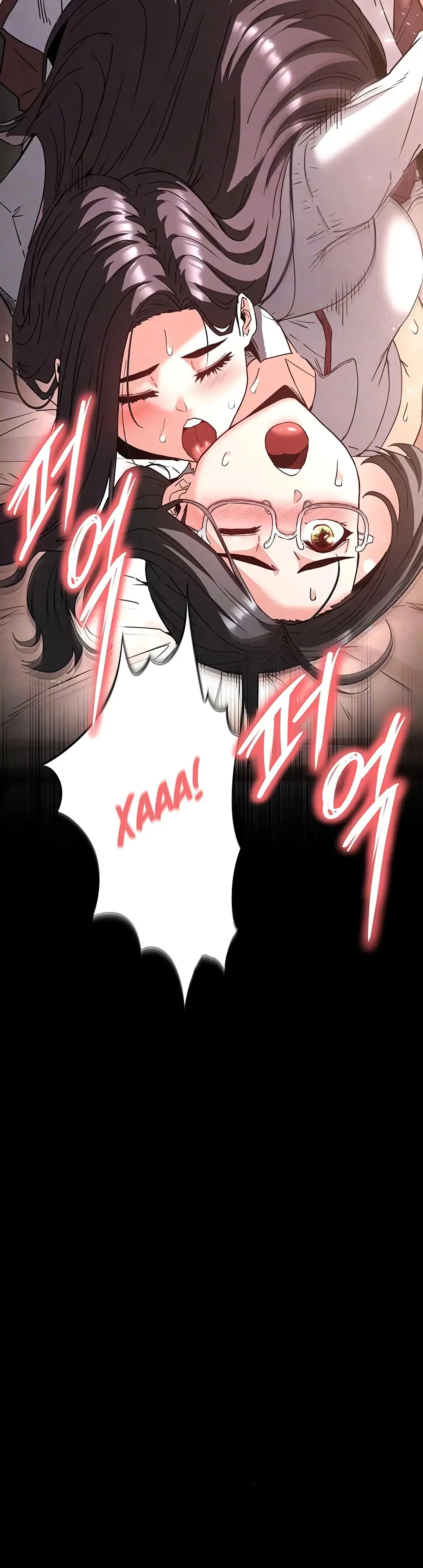 Страница 8 главы 28 манги Отброс человечества / Human Scum