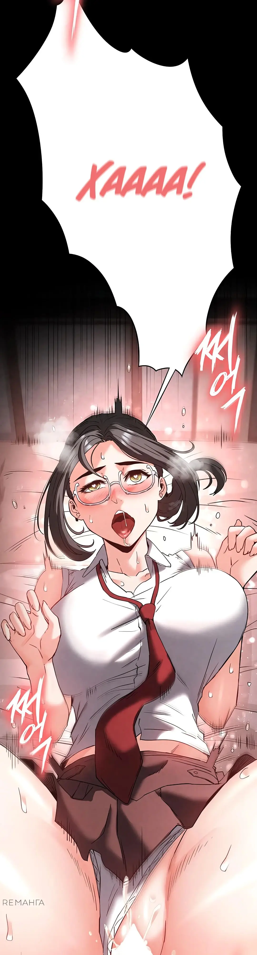 Страница 20 главы 28 манги Отброс человечества / Human Scum