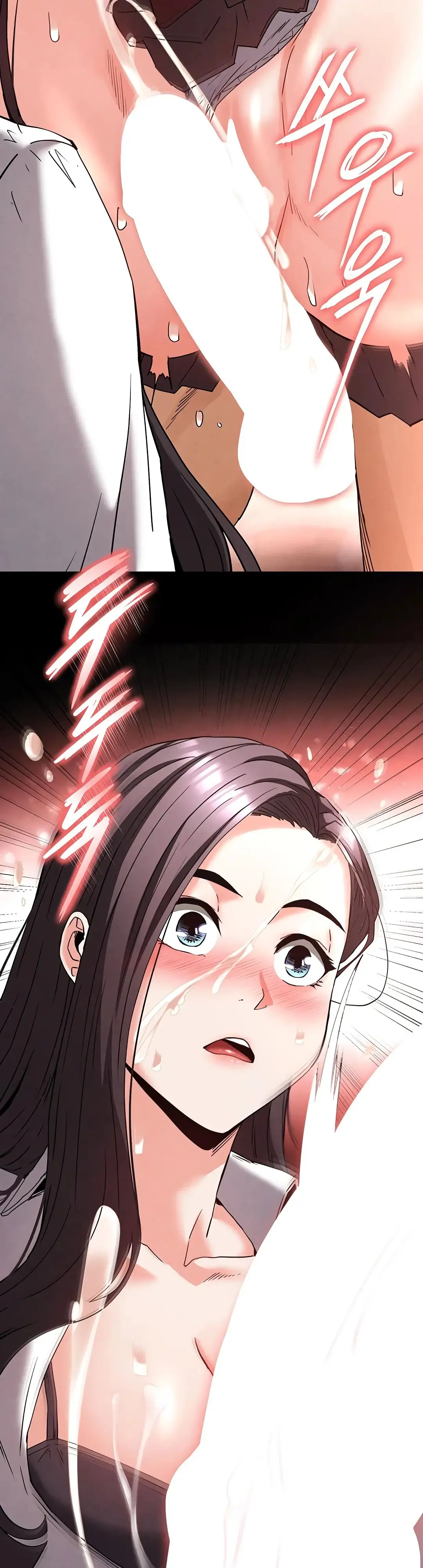 Страница 50 главы 28 манги Отброс человечества / Human Scum