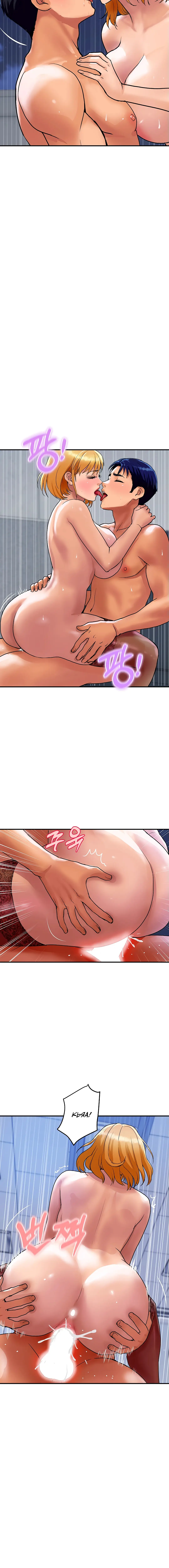 Страница 11 главы 13 манги Королевская семья / Royal Family