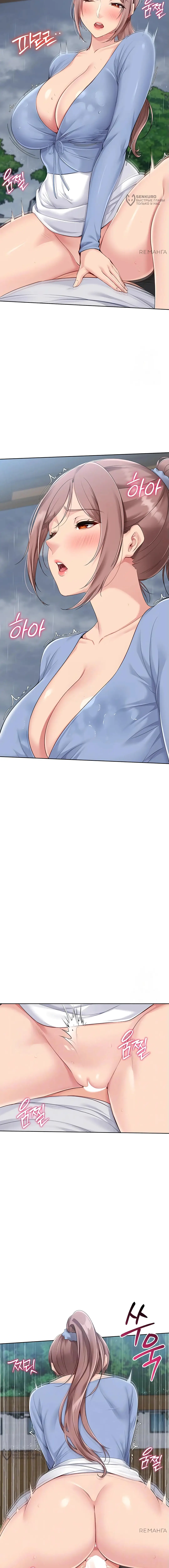 Страница 4 главы 45 манги Подача / Setting up