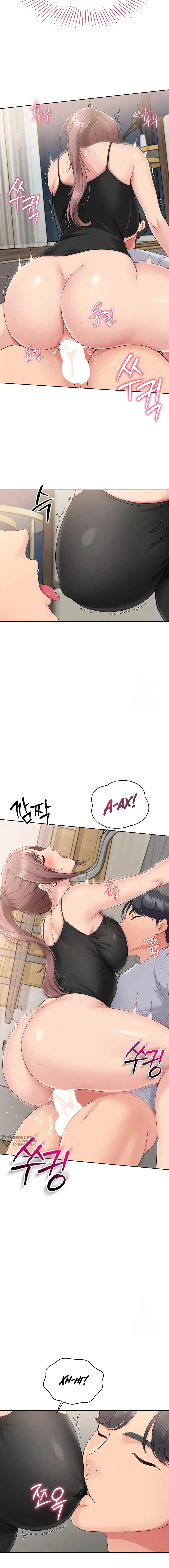 Страница 10 главы 31 манги Подача / Setting up