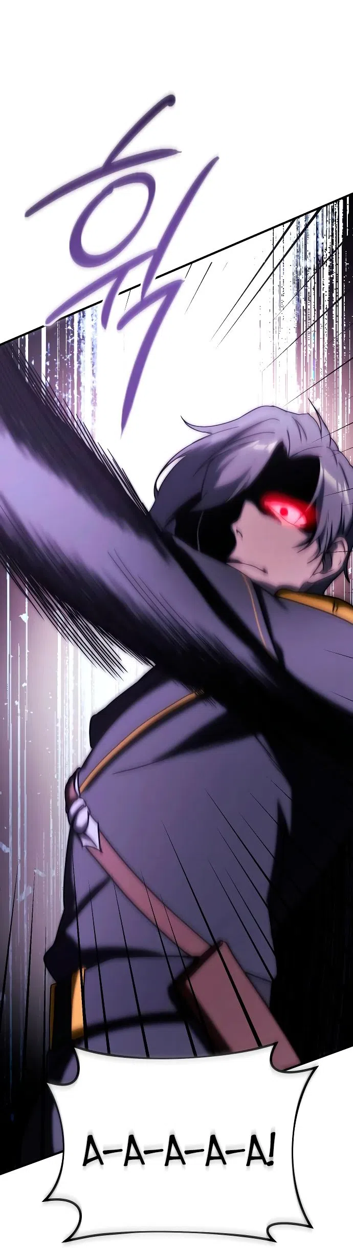 Страница 57 главы 19 манги Идеальный злодей в моём исполнении / Playing the Perfect Fox-Eyed Villain