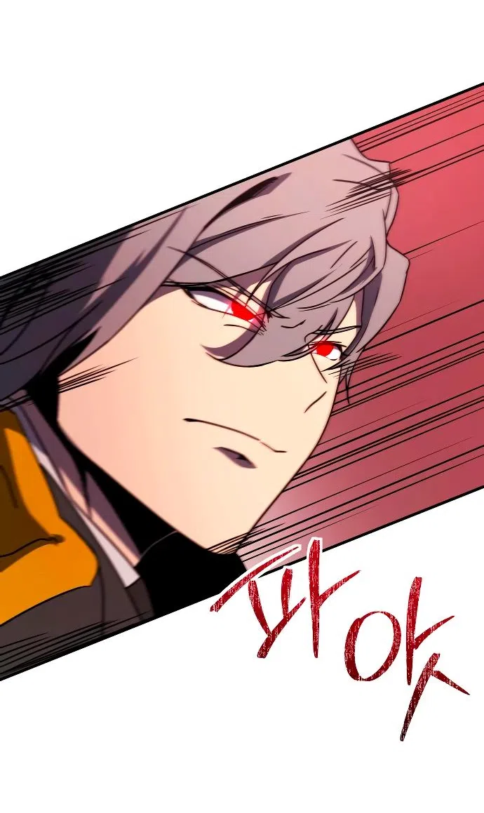 Страница 63 главы 19 манги Идеальный злодей в моём исполнении / Playing the Perfect Fox-Eyed Villain