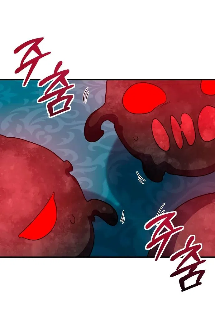 Страница 68 главы 19 манги Идеальный злодей в моём исполнении / Playing the Perfect Fox-Eyed Villain