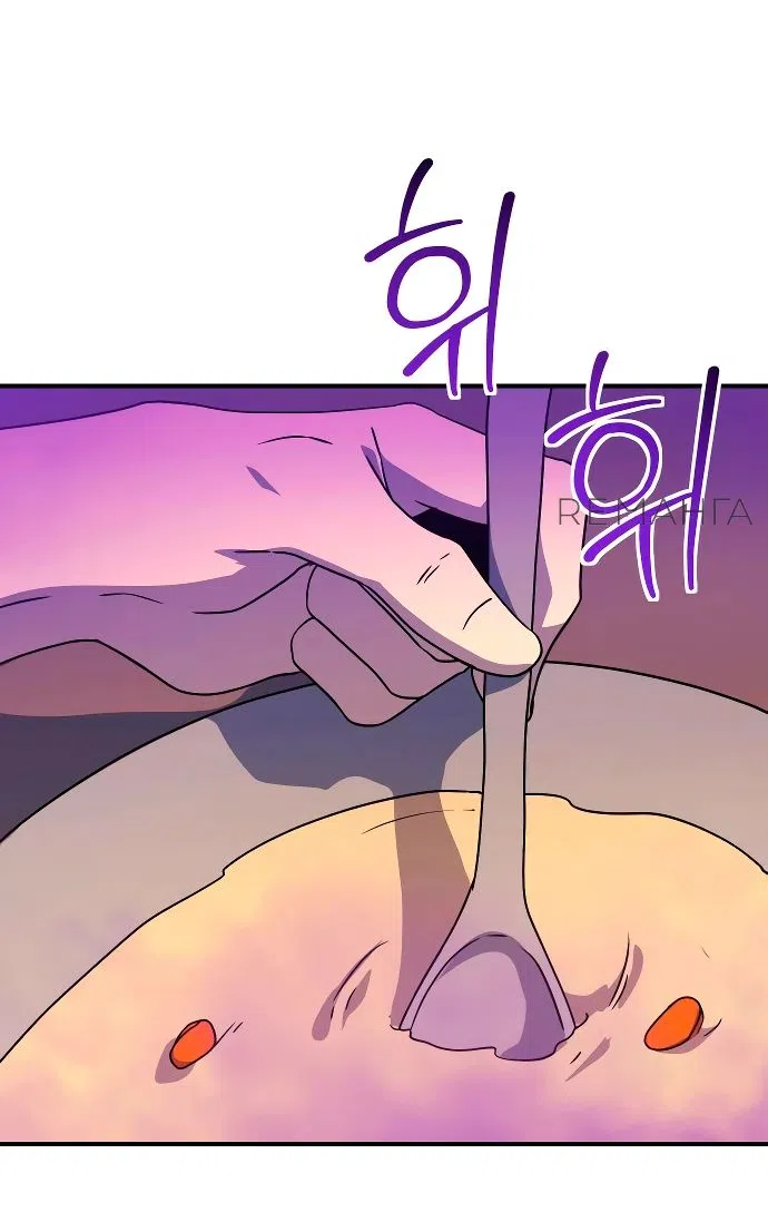 Страница 55 главы 16 манги Идеальный злодей в моём исполнении / Playing the Perfect Fox-Eyed Villain