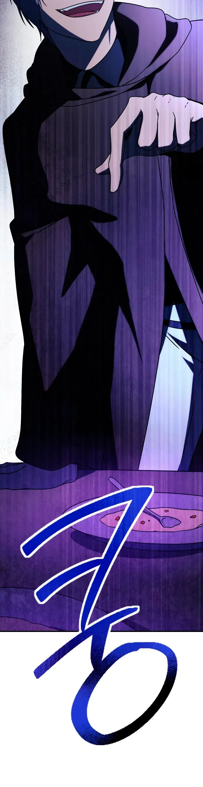 Страница 58 главы 16 манги Идеальный злодей в моём исполнении / Playing the Perfect Fox-Eyed Villain