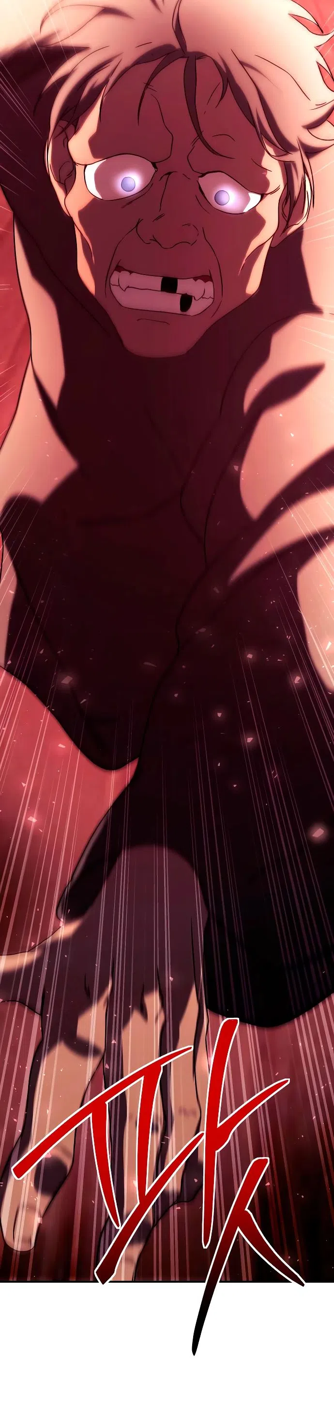 Страница 62 главы 16 манги Идеальный злодей в моём исполнении / Playing the Perfect Fox-Eyed Villain