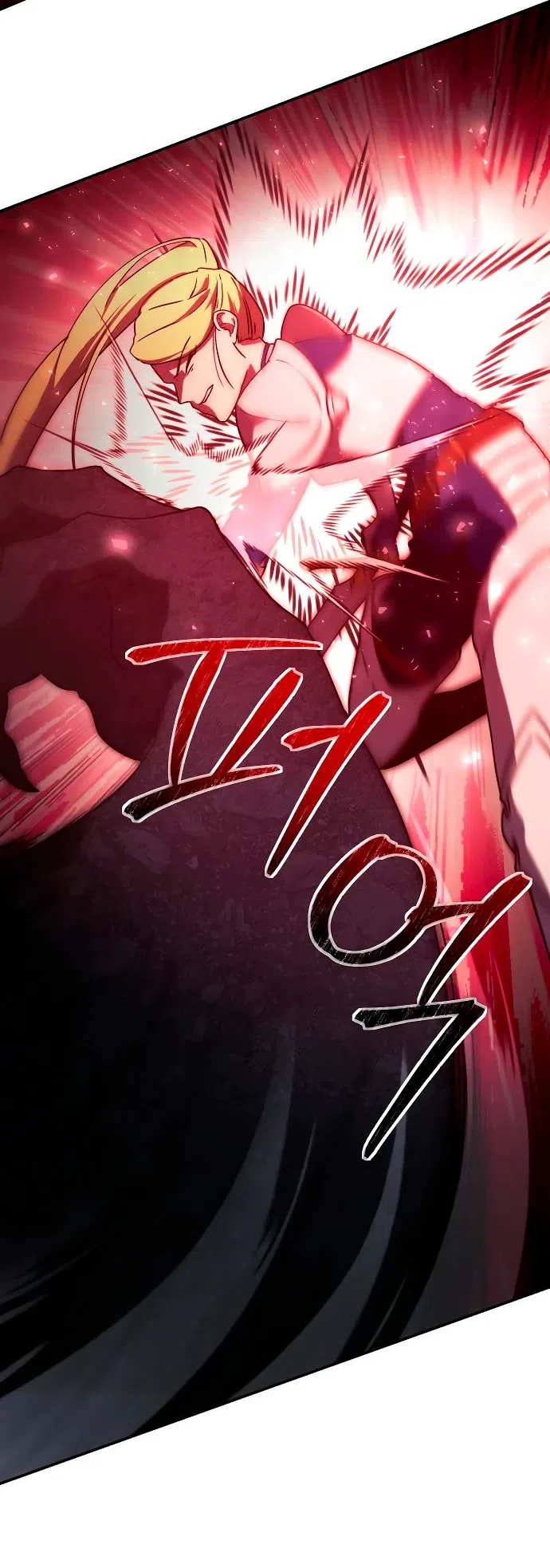 Страница 71 главы 16 манги Идеальный злодей в моём исполнении / Playing the Perfect Fox-Eyed Villain