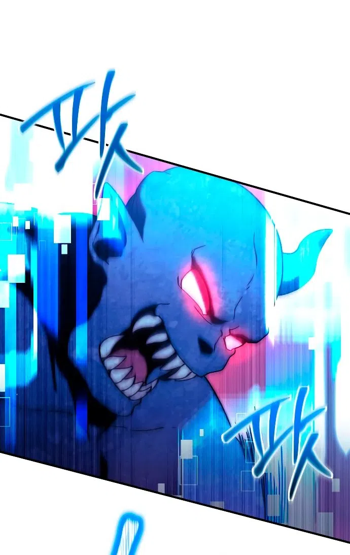 Страница 82 главы 16 манги Идеальный злодей в моём исполнении / Playing the Perfect Fox-Eyed Villain